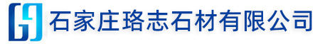 英特力新材